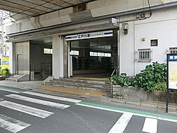 江戸川区北小岩3丁目 21期 土地 全1区画