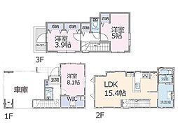葛飾区東新小岩8丁目 16期 新築一戸建て 全1棟