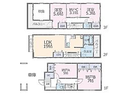 足立区西新井3丁目　14期　新築一戸建て