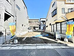 足立区保塚町　土地　全1区画