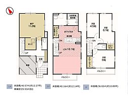 江戸川区西小松川町　4期　新築一戸建て　全1棟