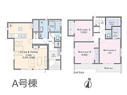 三郷市高州3丁目　新築一戸建て　全2棟