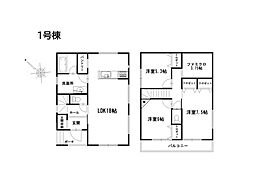 船橋市東船橋1丁目　新築一戸建て　全1棟
