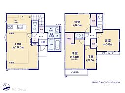 松戸市新松戸7丁目　13期　新築一戸建て　全2棟