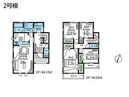 船橋市二宮2丁目　新築一戸建て　全2棟