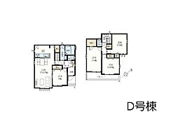 八潮市二丁目　新築一戸建て　全7棟