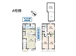 浦安市弁天2丁目 新築一戸建て 全2棟