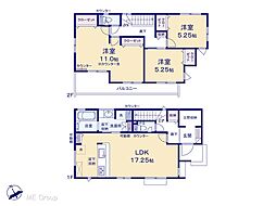 越谷市宮本町3丁目　新築一戸建て　 全4棟