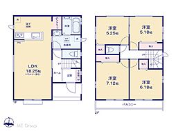 八潮市緑町2丁目　新築一戸建て　全1棟