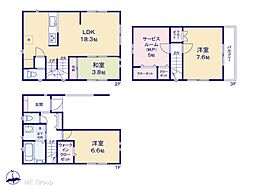 板橋区富士見町　新築一戸建て　全2棟