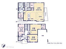 江戸川区平井1丁目 8期 新築一戸建て 全2棟
