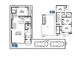 船橋市松が丘4丁目 新築一戸建て 全2棟