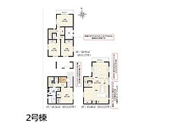 江戸川区平井7丁目　10期　新築一戸建て　全2棟