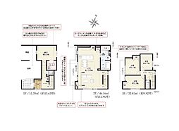 足立区大谷田5丁目　13期　新築一戸建て 全1棟
