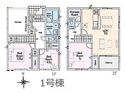 八潮市大曽根　第21　新築一戸建て　全2棟