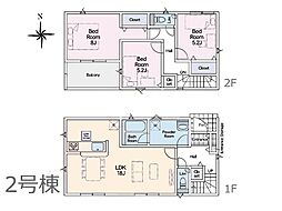 八潮市大曽根　第21　新築一戸建て　全2棟