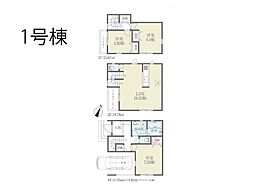 船橋市夏見2丁目　第2期　新築一戸建て　全2棟