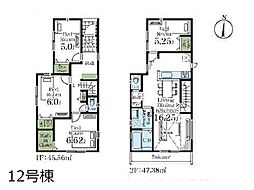 市川市真間5丁目　新築一戸建て　全14棟
