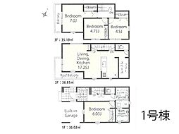 川口市安行原　第3期　新築一戸建て　全2棟
