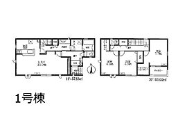 野田市木間ケ瀬　第6　新築一戸建て 全10棟