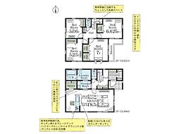 松戸市常盤平3丁目　3期　新築一戸建て　全3棟