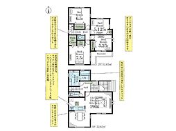 松戸市常盤平3丁目　3期　新築一戸建て　全3棟