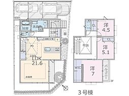柏市新柏3丁目 新築一戸建て 全3棟