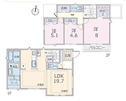 ウィザースガーデン　流山市向小金　新築一戸建て　全1棟