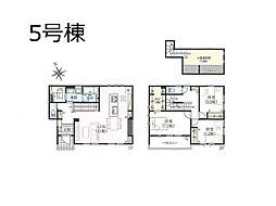 我孫子市中峠　2期　新築一戸建て　全3棟
