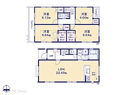 松戸市三矢小台4丁目　新築一戸建て　全4棟