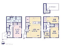 江戸川区南葛西2丁目 5期 新築一戸建て 全4棟