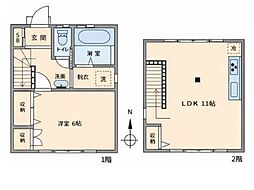 練馬区貫井5丁目　中古一戸建て