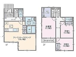 柏市大津ケ丘4丁目　新築一戸建て　全1棟