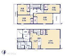 八潮市八潮7丁目 4期 新築一戸建て 全5棟