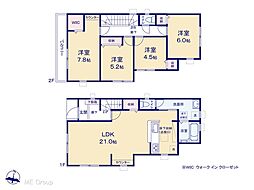 八潮市八潮7丁目　4期　新築一戸建て　全5棟
