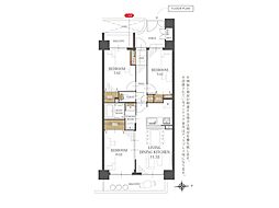 ライオンズマンション川口ブリーズコート