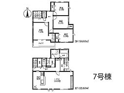 野田市木間ケ瀬　第6　新築一戸建て　全10棟