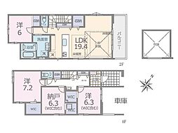 江戸川区南小岩2丁目　15期　新築一戸建て　全1棟