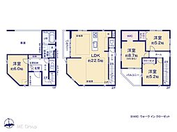 荒川区西尾久7丁目　11期　新築一戸建て　全1棟