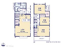 練馬区西大泉4丁目　新築一戸建て　全1棟