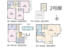 荒川区西尾久4丁目　13期　新築一戸建て　全2棟