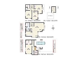 荒川区西尾久4丁目　13期　新築一戸建て　全2棟