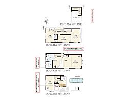 荒川区西尾久4丁目　13期　新築一戸建て　全2棟
