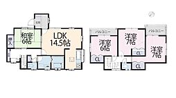 野田市谷津　中古一戸建て