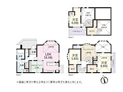 川口市朝日1丁目　中古一戸建て
