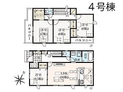 グラファーレ　吉川市高久1丁目　5期　全4棟