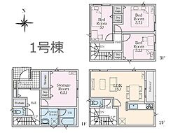 足立区千住緑町3丁目　第1　新築一戸建て　全2棟