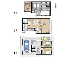 流山市木3丁目　新築一戸建て　全1棟
