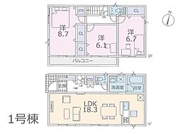 流山市東深井　第12　新築一戸建て　全2棟