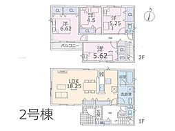 流山市東深井　第12　新築一戸建て　全2棟